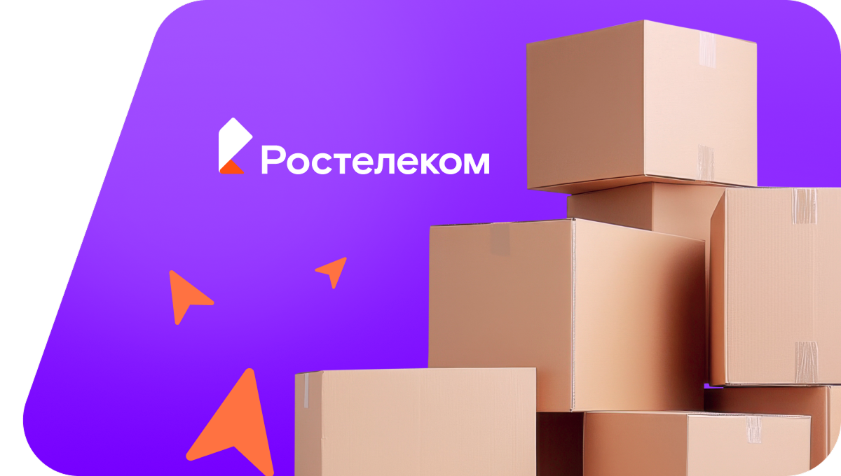 Переезд в новую квартирув село Чечеры (Липецкая область)